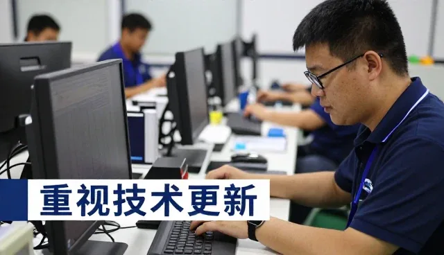 家庭日常使用需求促进信息咨询服务不断升级